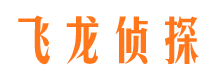 兖州婚外情调查取证